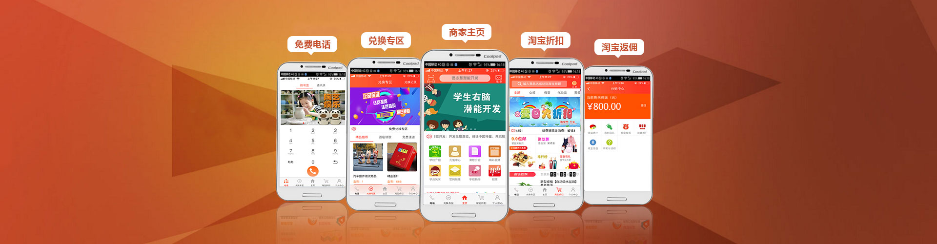 完善的售后服務體系